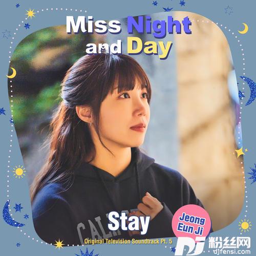 Stay的专辑