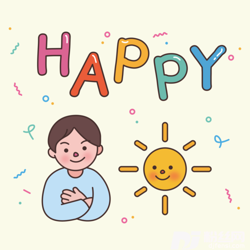 HappyProd.Hedyy的专辑
