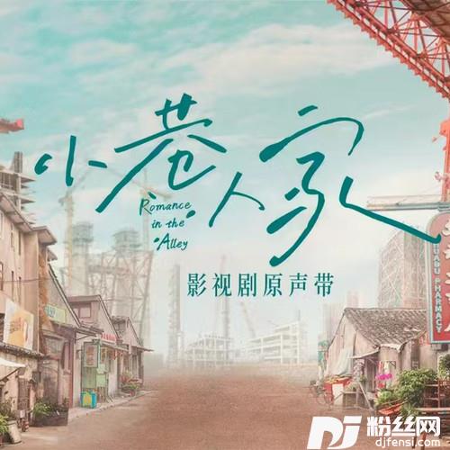 XXRJ-给我个今天的专辑