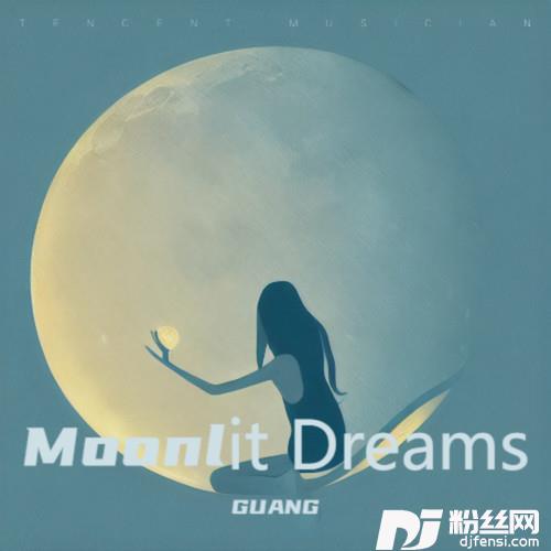 MoonlitDreams与傍晚夜色共舞的专辑