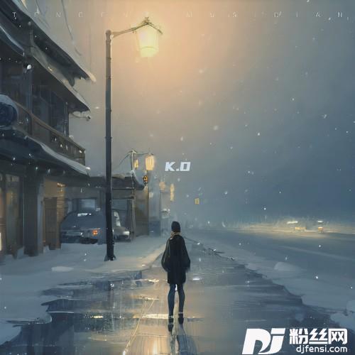 姑娘别哭泣cover:柯柯柯啊