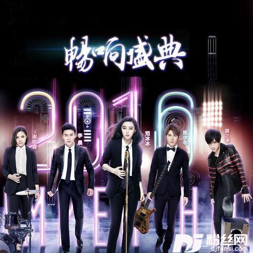 年轮的专辑