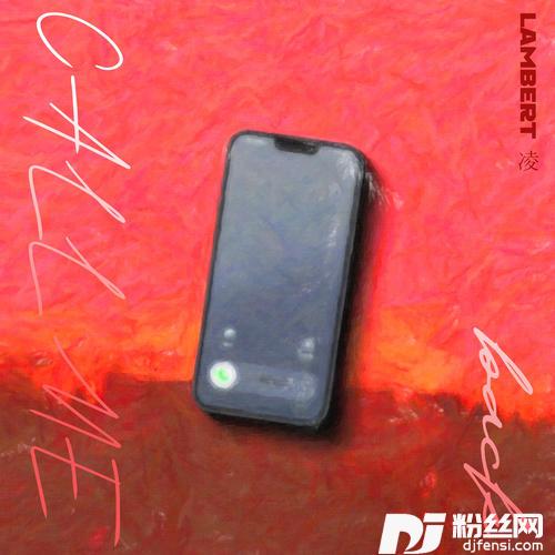 Callmeback的专辑