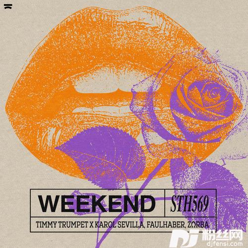 Weekend的专辑