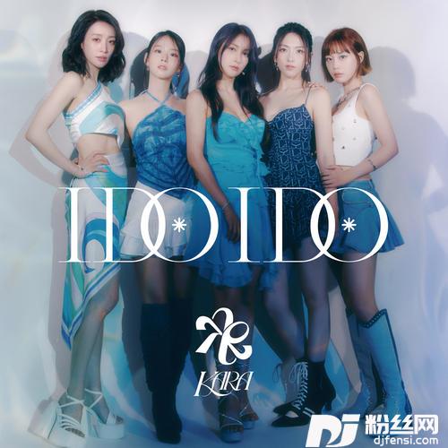 IDoIDoJapanesever.的专辑
