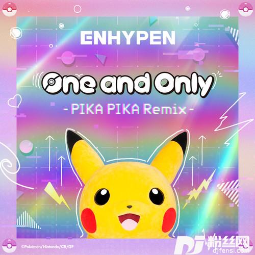 OneandOnlyPIKAPIKARemix的专辑