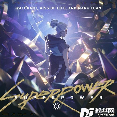 SUPERPOWER