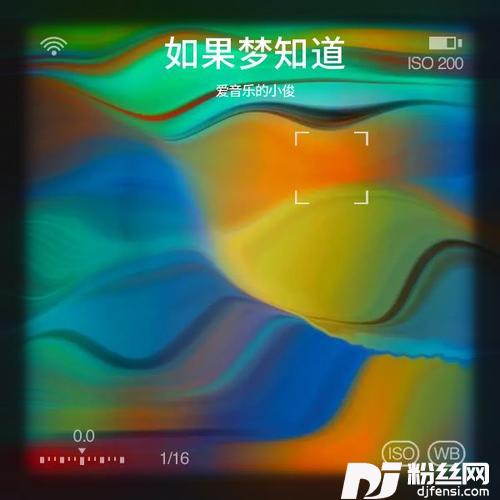 沙一样的心的专辑