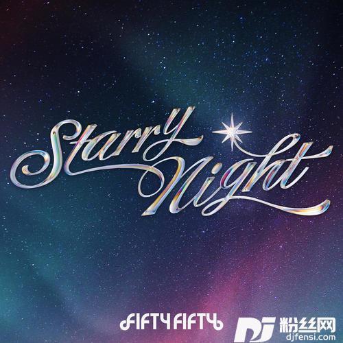StarryNight