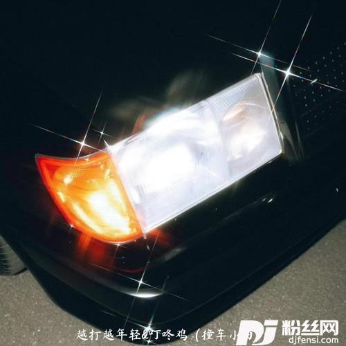 叮咚鸡撞车小曲dj的专辑