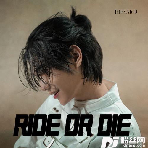 RideorDie