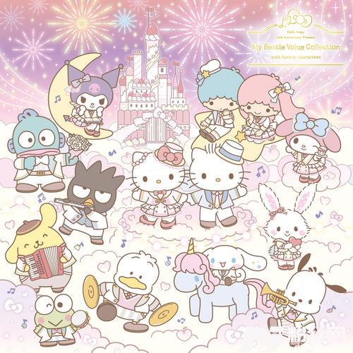 みんなにいちばん（ポチャッコ）的专辑