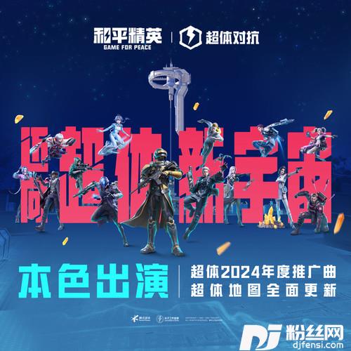 本色出演的专辑