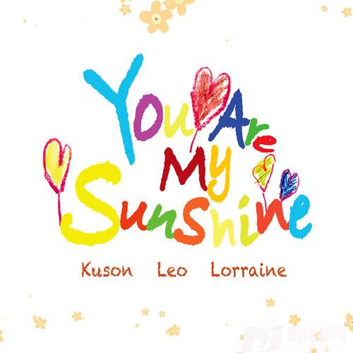 Youaremysunshine的专辑
