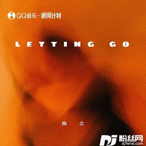 LettingGo女版的专辑