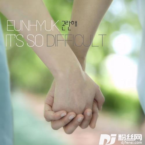 곤란해It’sSoDifficult的专辑