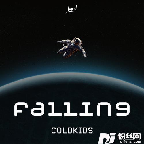 falling的专辑