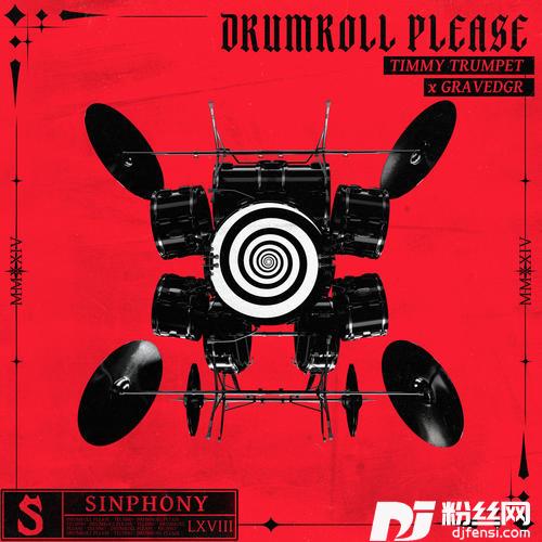 DrumrollPlease