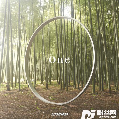 One的专辑