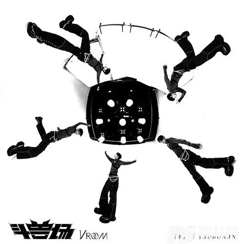 斗兽场VROOM的专辑