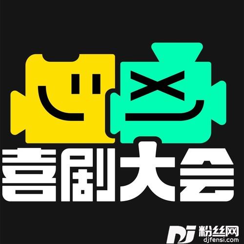 彩虹少女的专辑
