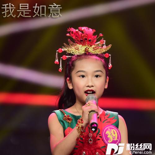 我和我的祖国童声版的专辑