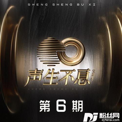 推开世界的门