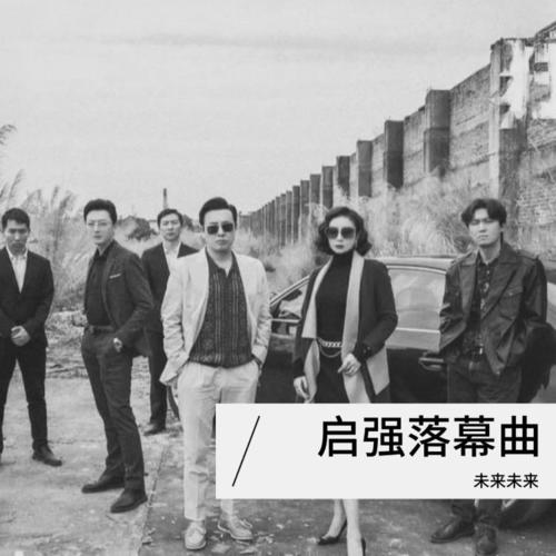 存我心者将心比心