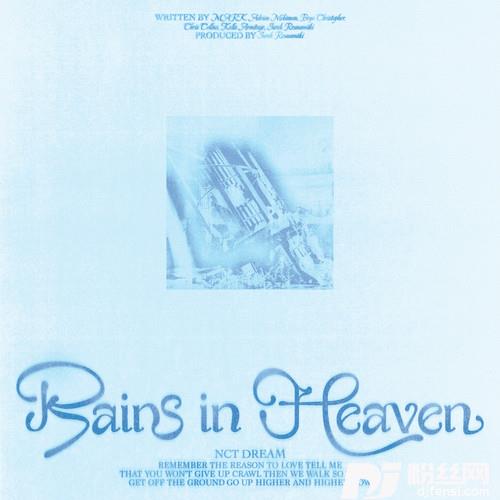 RainsinHeaven的专辑