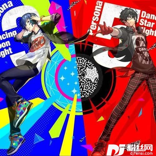 星と僕らとtofubeatsRemix的专辑