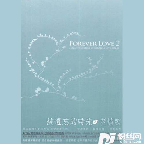 用心良苦的专辑