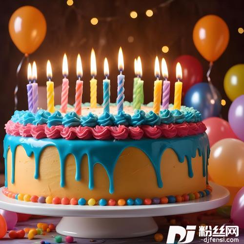 生日快樂的专辑