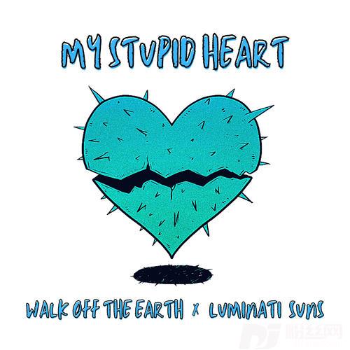 MyStupidHeartKidsVersion的专辑
