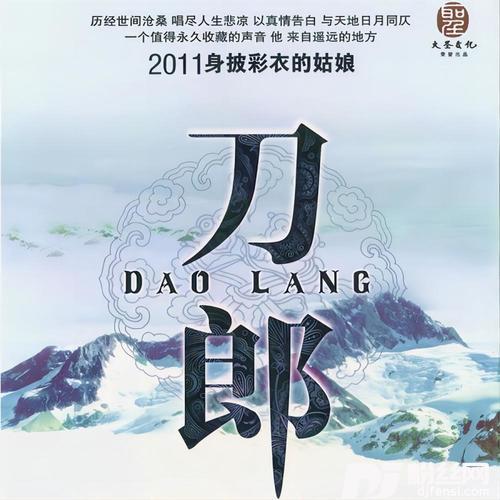 黄玫瑰