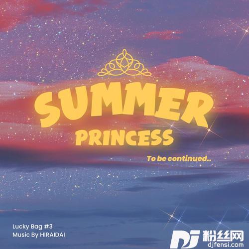 SummerPrincess