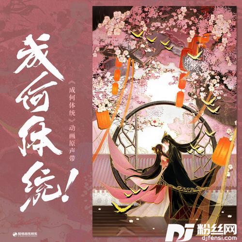 浮木
