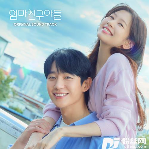 어떤날이라도우리Anydaywithyou的专辑
