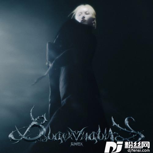 BlackVitality黑色生命力