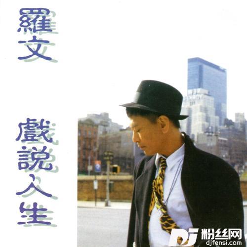 黃昏