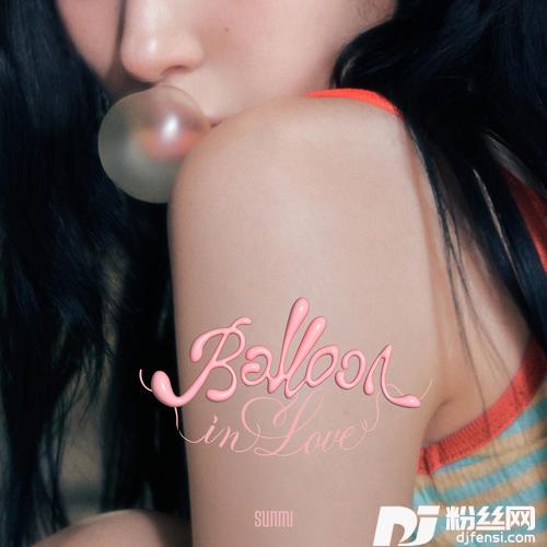 BallooninLove的专辑