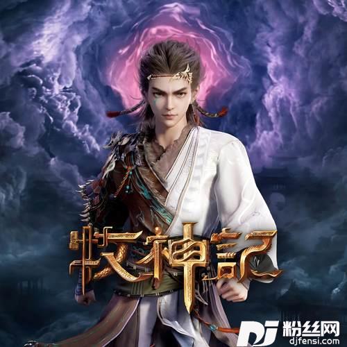 天外的天的专辑