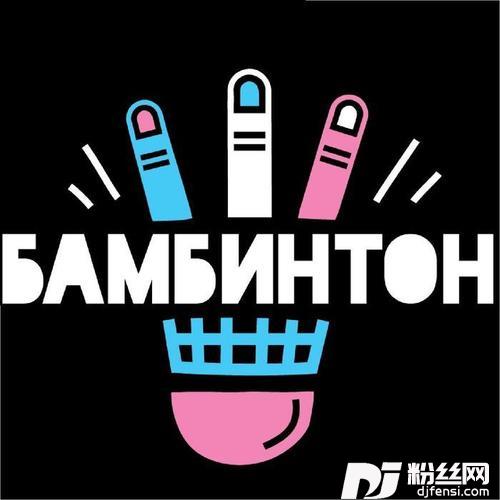 Зая的专辑