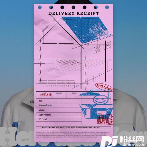 此时此刻的专辑