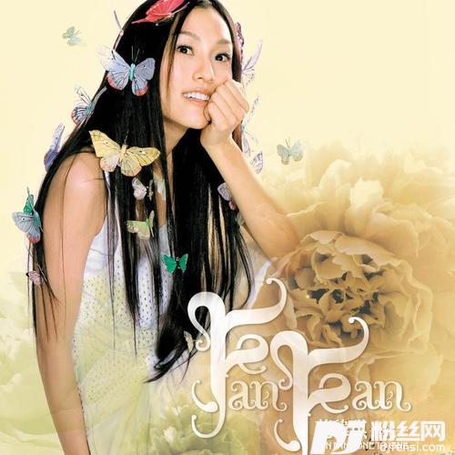 如果的事