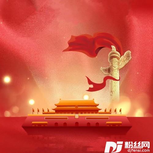 今天是你的生日
