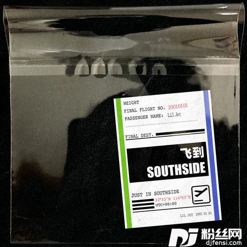 飞到Southside