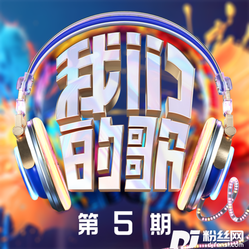鲁冰花的专辑
