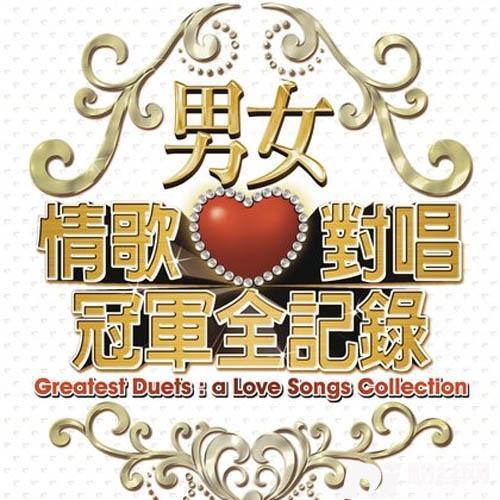 好心分手