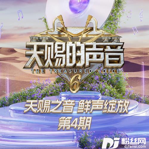 王招君