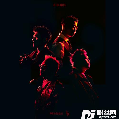 G-BLOCKCYPHER